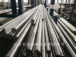 GH3039高溫合金對應牌號是什么？